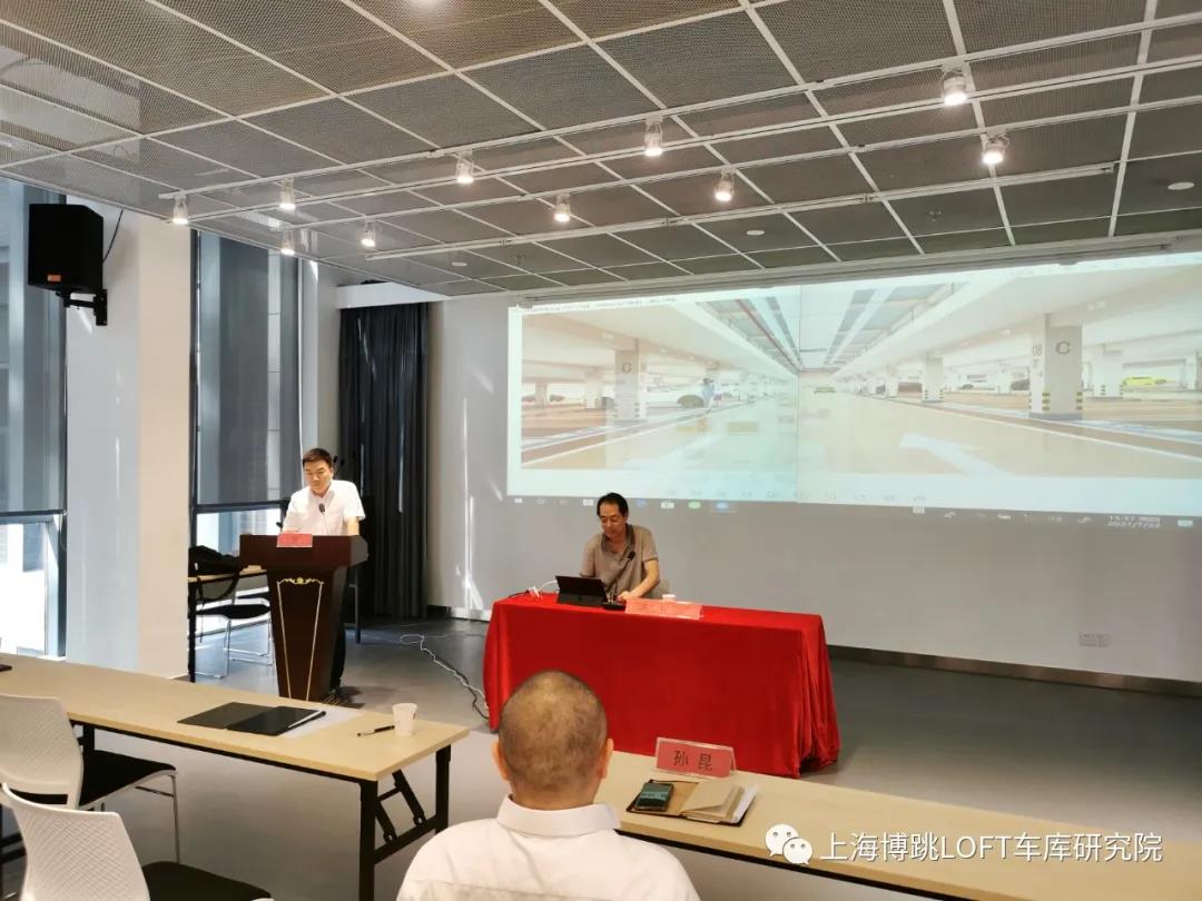 南充上海博普发明人初光先生受邀参加《先进技术培训会》